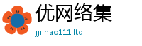 777888管家婆精准四肖属2025新澳门天天精准大全谜语
